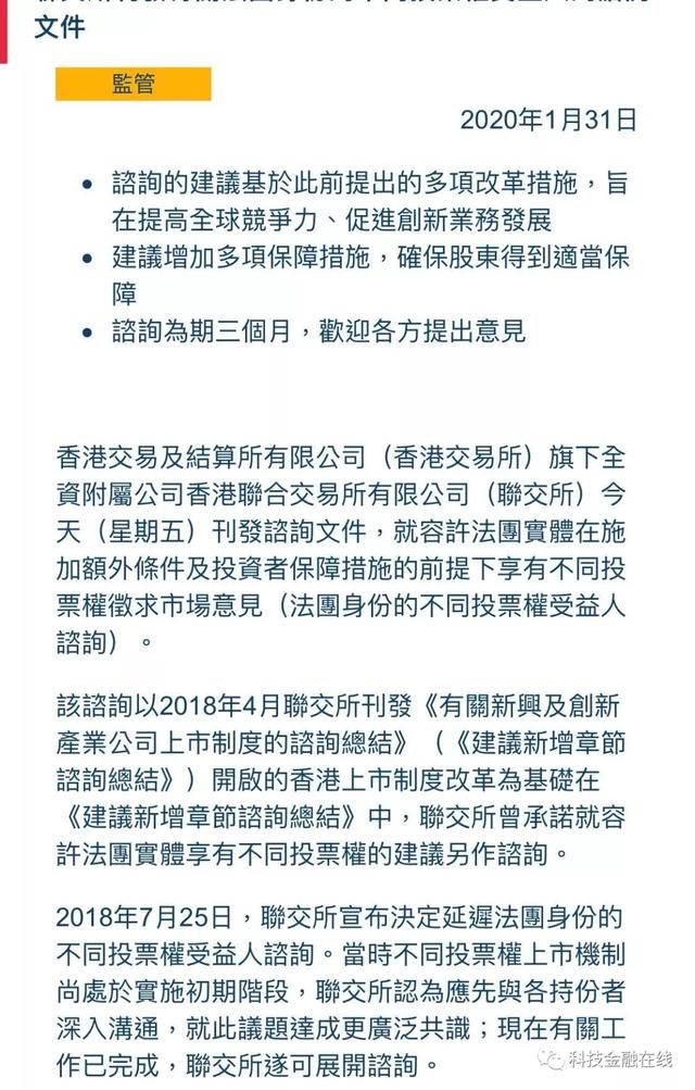 澳门永利WWW6774.COm