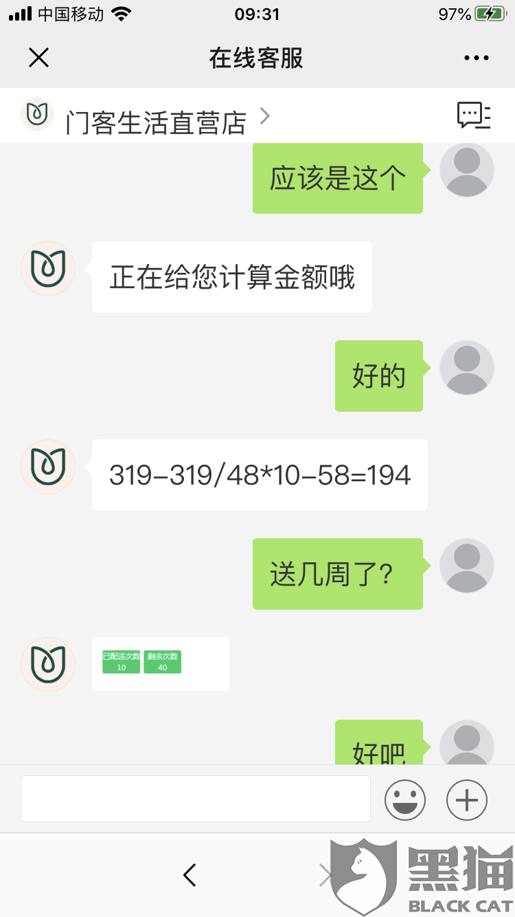 澳门永利WWW6774.COm