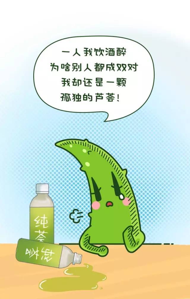 澳门永利WWW6774.COm